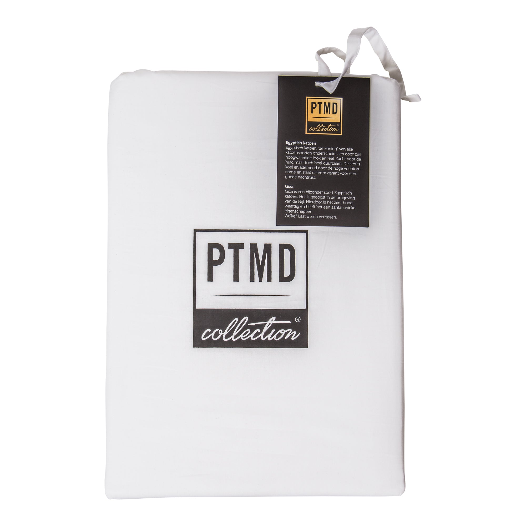Duvet Cover cotton white 200x220 — Linge de lit — vue 4 | Häus