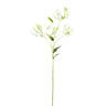 Garden Flower Cream gloriosa spray with leaves Crème — Fleur artificielle — Fleur artificielle design premium | Häus