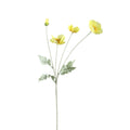 Fleur artificielle Coquelicot — Jaune