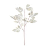 Leaves Plant Cream leaves spray Crème — Feuille artificielle — Feuille artificielle design premium | Häus
