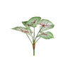 Leaves Plant light green caladium leaf bush Vert — Feuille artificielle — Feuille artificielle design premium | Häus